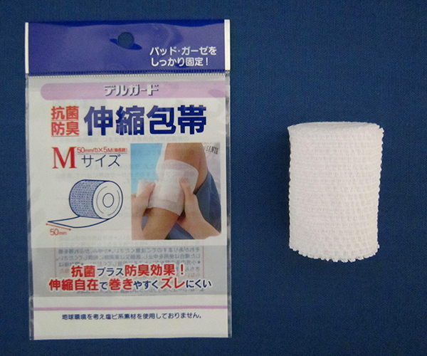 包帯｜製品情報｜救急絆創膏の阿蘇製薬株式会社