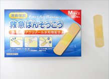 612p7hmvmOL._AC_SY200_QL15_.jpg
