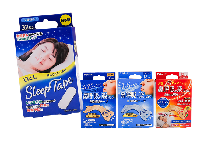 「口とじSleep Tape」と「鼻腔拡張テープ」のパッケージ画像