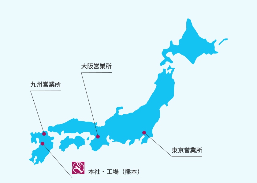 全国の各営業所を示したマップ。