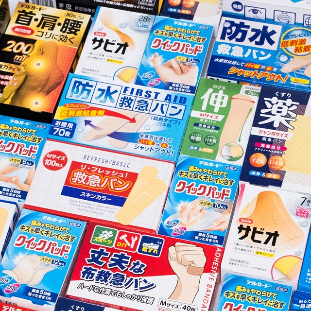 開発している商品が並べられた写真。