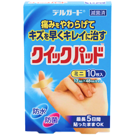 クイックパッド ミニ10枚入