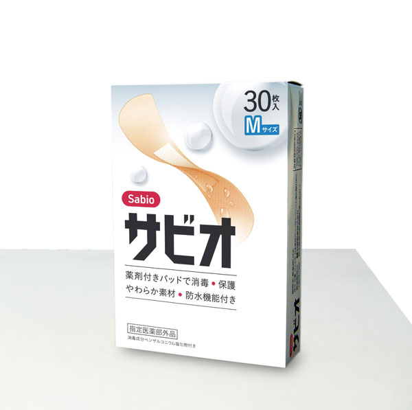 サビオ　伸縮防水絆創膏　Mサイズ30枚