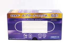 デルガード　立体3層構造　エアリートマスク+（プラス）　大きめサイズ　50枚入