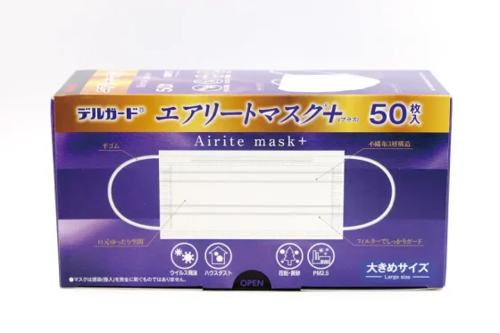 ArMk2_big50_P_Fr01