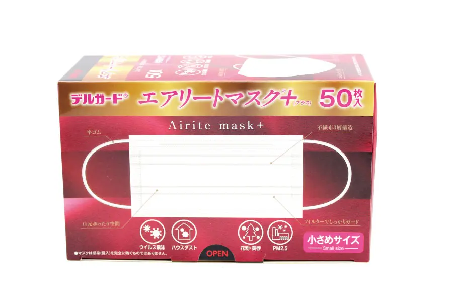 デルガード エアリートマスク＋（プラス） | 阿蘇製薬株式会社
