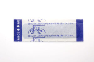 食品・医薬品工場用　異物混入対策　ブルーバンデージ　アルミパッド　Mサイズ　個包装