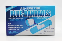 食品・医薬品工場用　異物混入対策　ブルーバンデージ　アルミパッド　Mサイズ200枚
