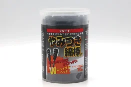 Wスパイラル黒綿棒　デルガード　やみつき綿棒α（アルファ）　70本入