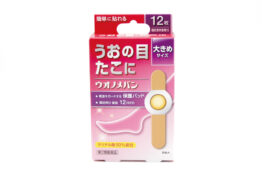 うおの目たこに　ウオノメバン　大きめサイズ12枚入