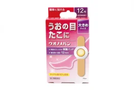 うおの目たこに　ウオノメバン　大きめサイズ12枚入
