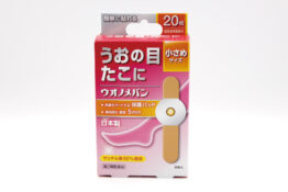 うおの目たこに　ウオノメバン　小さめサイズ20枚入