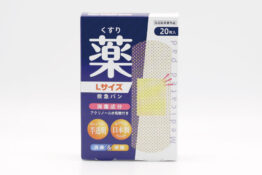 デルガード救急バン　半透明　薬付き　Lサイズ20枚入