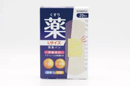 デルガード救急バン　半透明　薬付き　Lサイズ20枚入