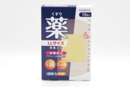 デルガード救急バン　半透明　薬付き　LLサイズ10枚入