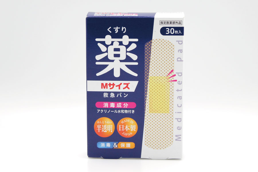 デルガード救急バン　半透明　薬付き　Mサイズ30枚入