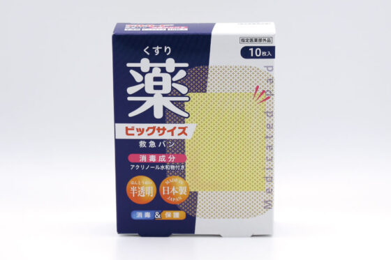 DelSeeTh_big10_P_Fr01