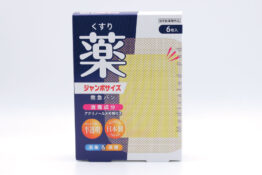 デルガード救急バン　半透明　薬付き　ジャンボサイズ6枚入