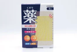 デルガード救急バン　半透明　薬付き　ジャンボサイズ6枚入