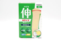 デルガード救急バン　伸縮　薬付き　Mサイズ26枚入