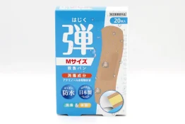デルガード救急バン　防水　薬付き　Mサイズ20枚入