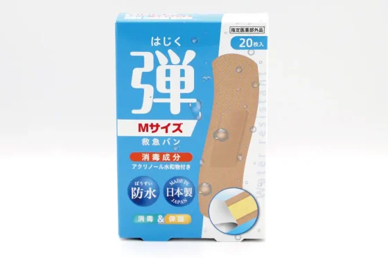 DelWP_M20_P_Fr01