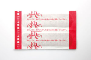 デルガード救急バン 防水 薬付き Mサイズ 個包装表側