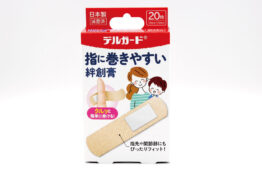 デルガード　指に巻きやすい絆創膏　20枚入