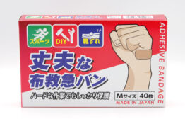 ハードな作業でもしっかり保護　丈夫な布救急バン　Mサイズ40枚入