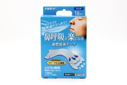 デルガード　鼻呼吸が楽になる　鼻腔拡張テープ　クリア　16枚入