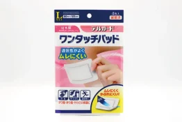 通気性がよくムレにくい　ワンタッチパッド　Lサイズ　4枚入