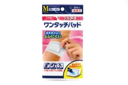 通気性がよくムレにくい　ワンタッチパッド　Mサイズ　6枚入