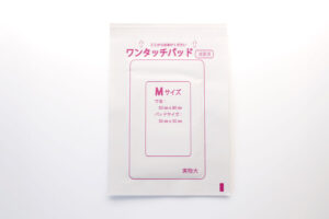 通気性がよくムレにくい ワンタッチパッド Mサイズ 個包装表面