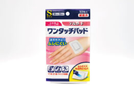通気性がよくムレにくい　ワンタッチパッド　Sサイズ　10枚入