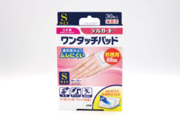 通気性がよくムレにくい　ワンタッチパッド　Sサイズ　お徳用30枚入