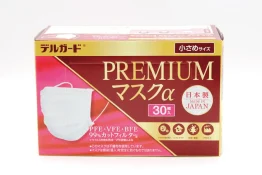 デルガード　3層構造　プレミアムマスクα（アルファ）　小さめサイズ　30枚入