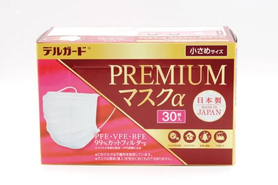 PrMk2_small30_P_Fr01