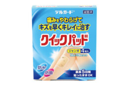 キズを早くキレイに治す　クイックパッド　ジャンボ4枚入
