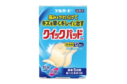 キズを早くキレイに治す　クイックパッド　大きめ12枚入