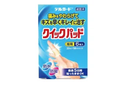 キズを早くキレイに治す　クイックパッド　指用6枚入