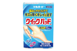キズを早くキレイに治す　クイックパッド　靴ずれ用6枚入