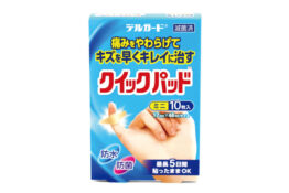 キズを早くキレイに治す　クイックパッド　ミニ10枚入