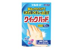 キズを早くキレイに治す　クイックパッド　ふつう10枚入