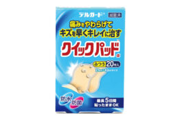 キズを早くキレイに治す　クイックパッド　ふつう20枚入