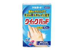 キズを早くキレイに治す　クイックパッド　スポット10枚入