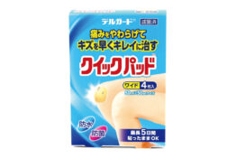 キズを早くキレイに治す　クイックパッド　ワイド4枚入