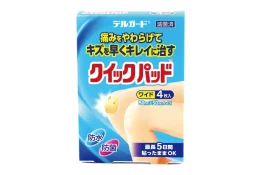 キズを早くキレイに治す　クイックパッド　ワイド4枚入