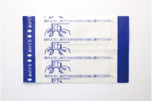 滅菌済み個包装で安心　口とじスリープテープ　個包装