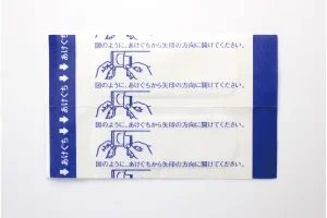 滅菌済み個包装で安心　口とじスリープテープ　個包装