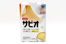 防水伸縮絆創膏　サビオ　LLサイズ9枚入